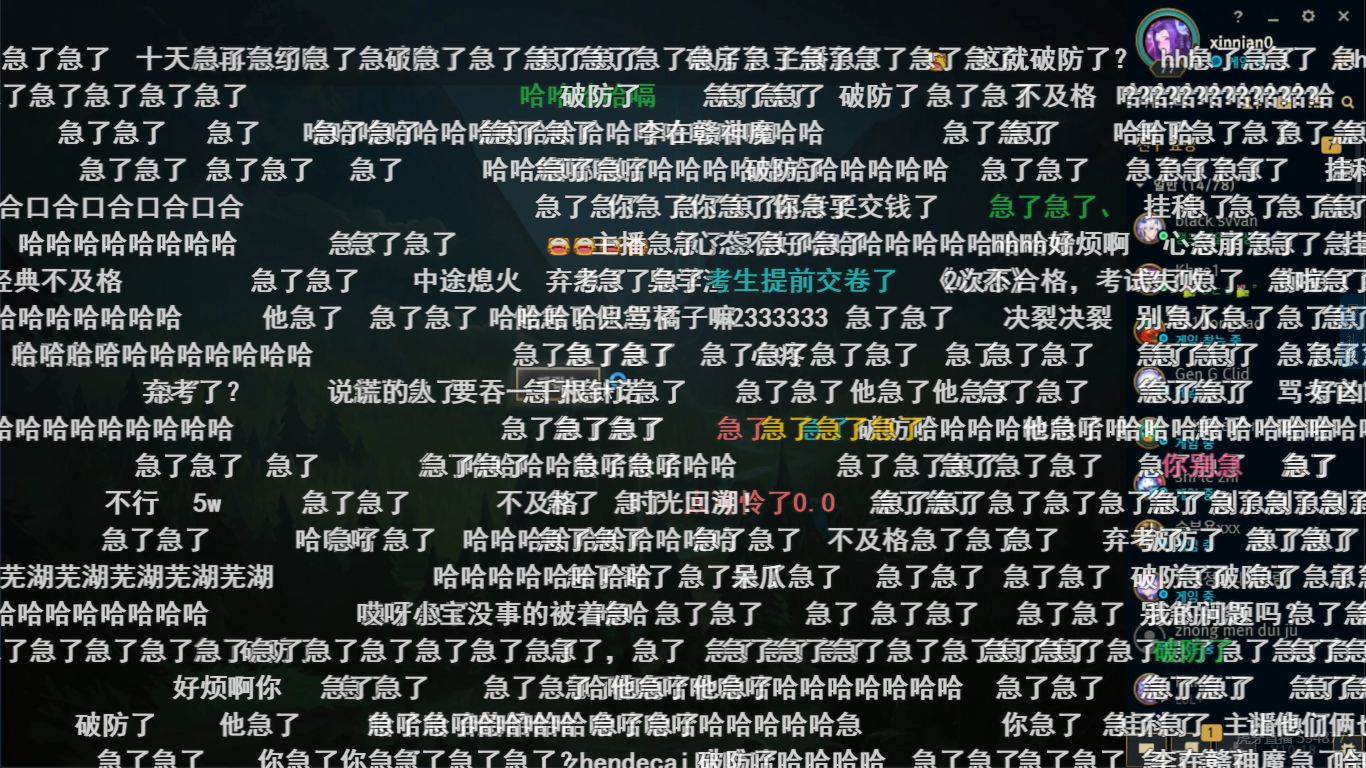 高天亮|Tian直播挑战宁王竞速，连续5场不及格，最后被Khan一句话破防！