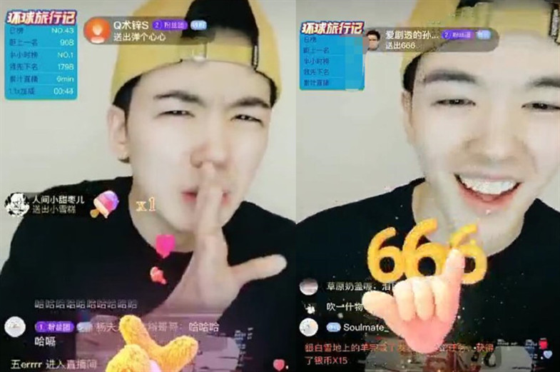 [仝卓]仝卓自曝高考舞弊改成应届生，事后直播语气轻蔑不认错还很委屈