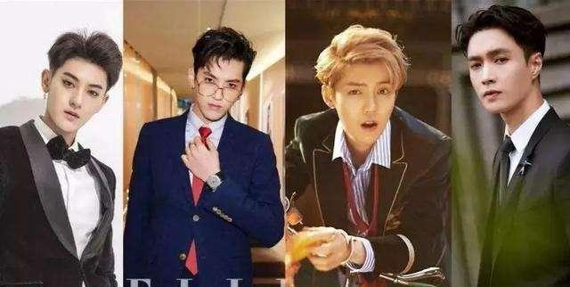 [张艺兴]张艺兴新歌疑似diss吴亦凡、鹿晗、黄子韬是叛徒，嘲讽他们是弱者