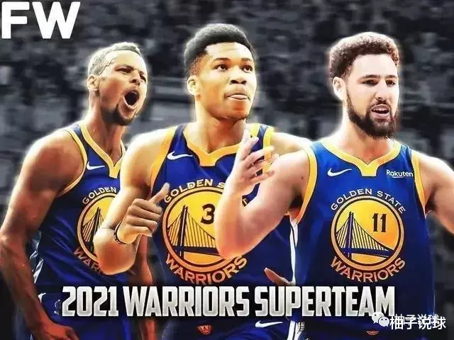 【字母哥】2.47亿没了！字母哥加盟除非克莱走人！