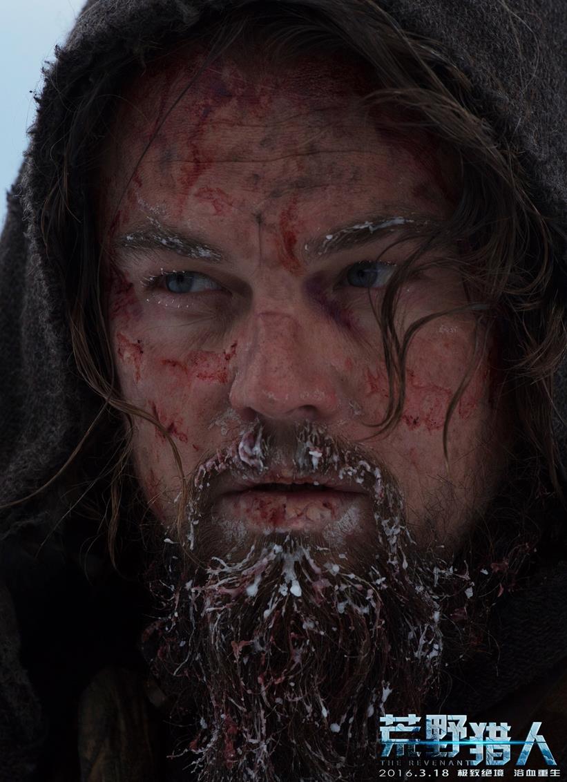 莱昂纳多·迪卡普里奥|男神小李子颜值变化史：得了奥斯卡影帝后，他就彻底放飞自我了