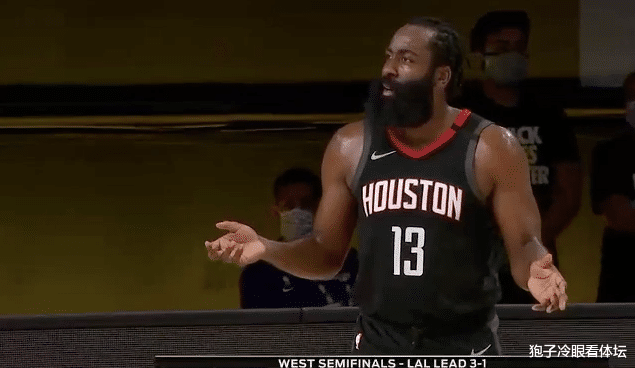 火箭队|耻辱出局!20中12 哈登30分苦苦挣扎 四大首发合砍28分 推倒重建吧