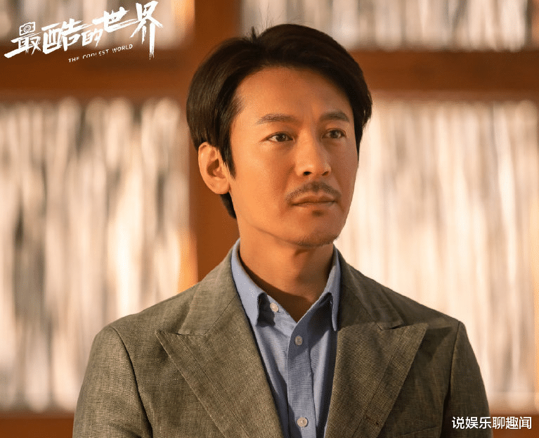 周雨彤|优酷又一部职业剧来袭，周雨彤清纯靓丽，男主直面“中年危机”
