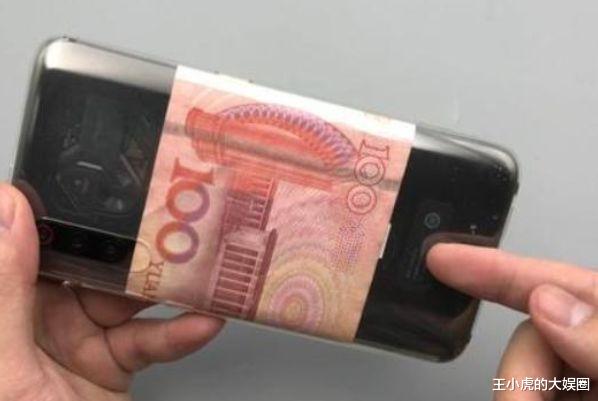 手机壳|手机壳背后为什么要夹钱？好多人不懂有啥用，看完我也要放钱进去