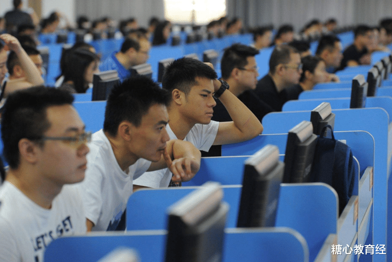 高校|2021考生注意，这4所大学将取消办学资格，从高校名单中除名