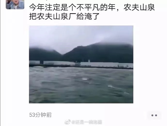 |高考完快乐到忘记屏蔽爸妈的下场, 等成绩出来再嘚瑟也行啊哈哈哈