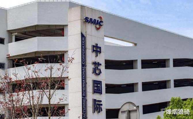 芯片|终于轮到美国！大陆第一芯片巨头也收到噩耗，但吃瘪的却是美国