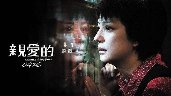 小燕子|两代“小燕子”尴尬同框，一个台上做导师，一个40+在台下难出头