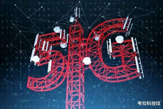 华为|还在纠结是否用华为？中国传来消息，外媒：这也太快了！