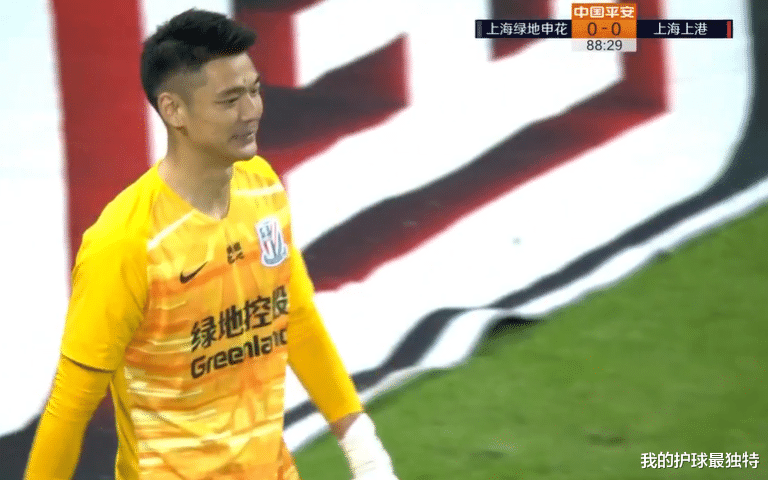 上海上港|3分钟2次神扑！33岁恒大功勋绝了，0-2扑成0-0，上港全队抱头无语
