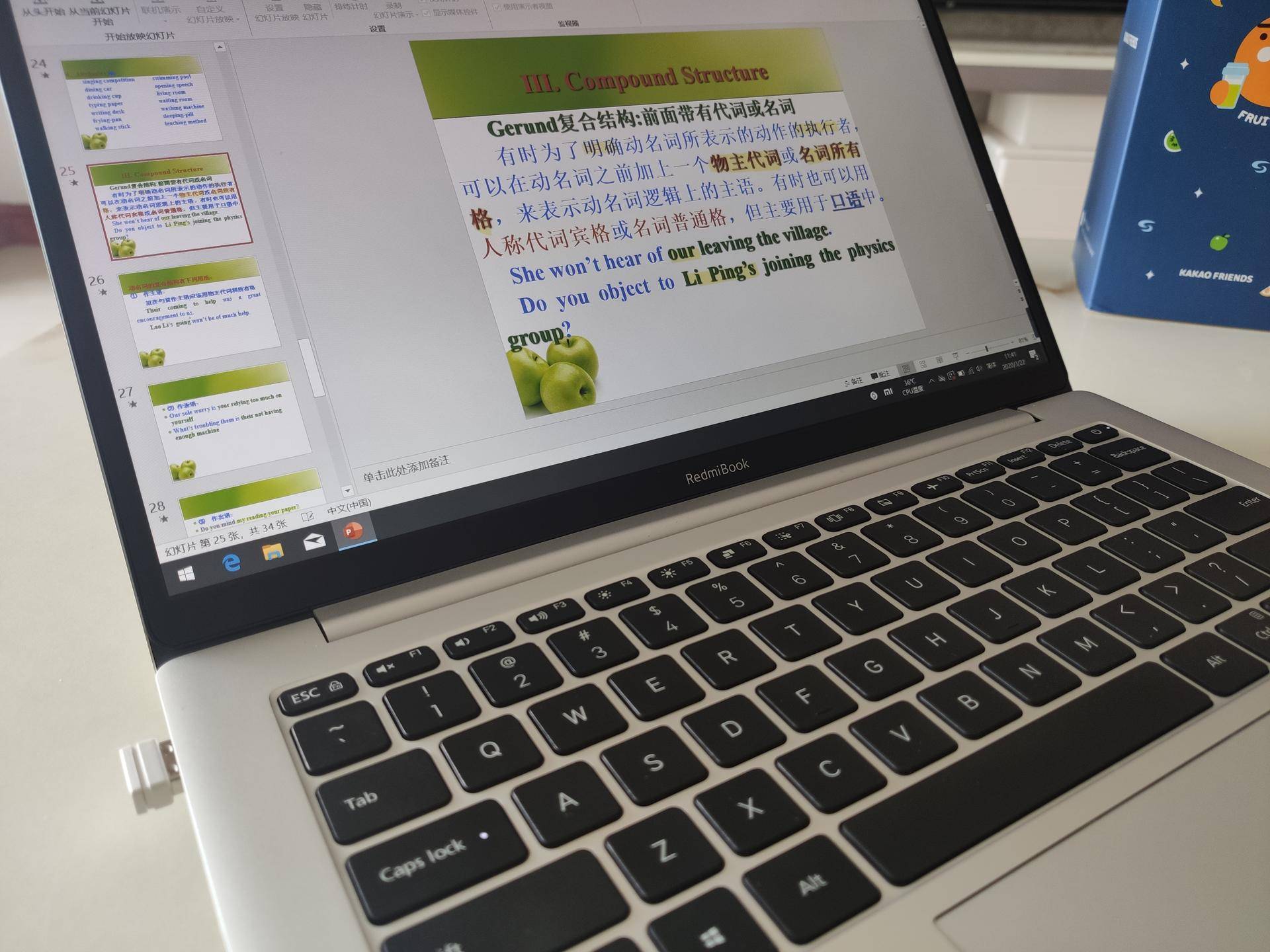 『笔记本』一款敢于较真的Redmi首款全面屏笔记本