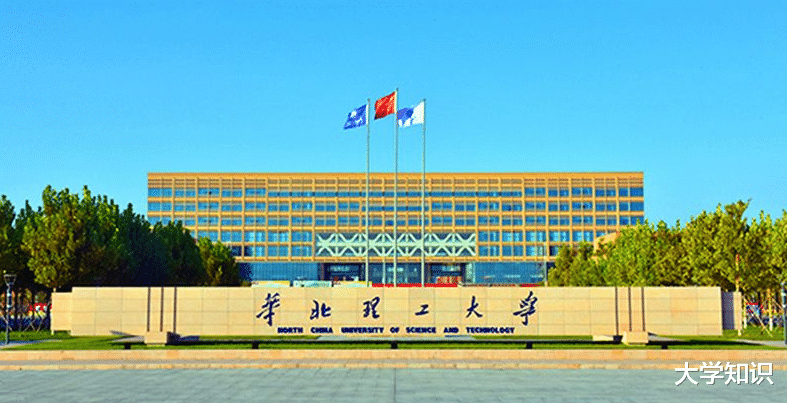 清华大学|390分就能考，这4所大学堪称二本中的“清华”，适合成绩中等学生