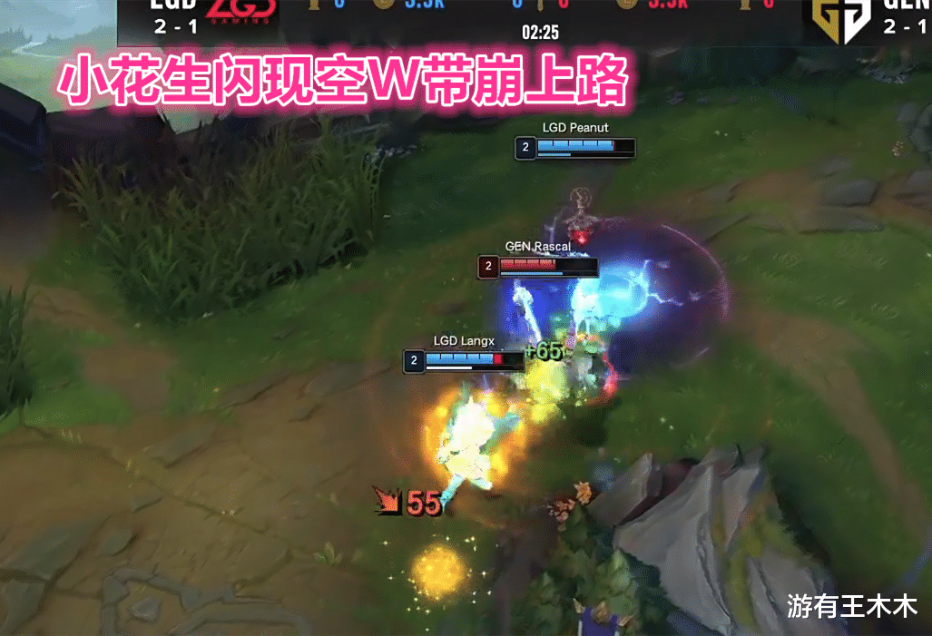 兮夜|LGD被野辅坑出世界赛，兮夜情绪崩溃声音发颤，采访让解说泪目！