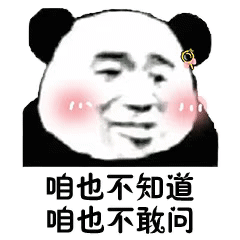 英语四六级■考试时间已变，速看（附：2020各大考试时间最新通知）