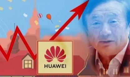 华为■孟晚舟归国有望，华为使出反制杀手锏，美国终为它的愚蠢付出代价
