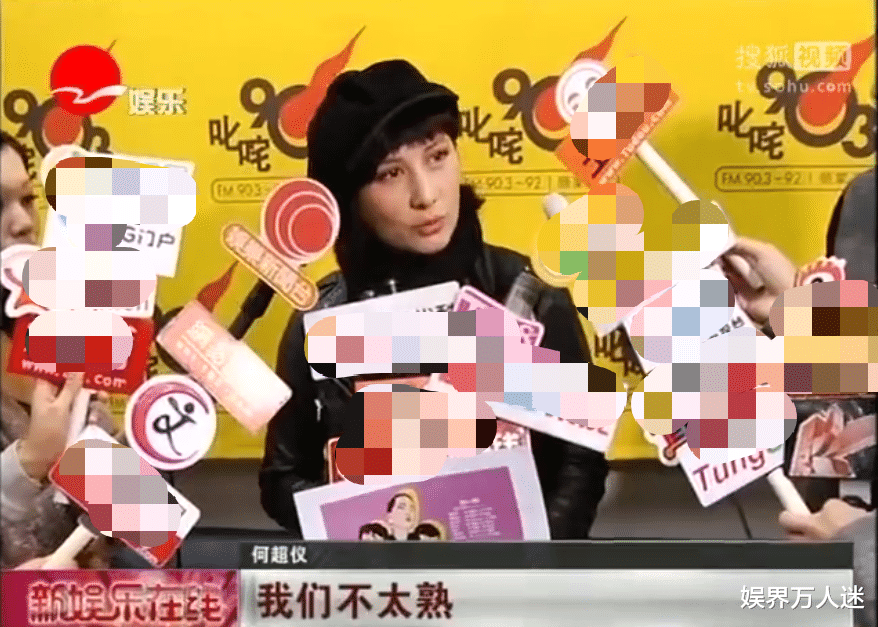 [赌王]赌王最不省心女儿，不爱豪门爱潇洒，她陪赌王走完人生最后一程