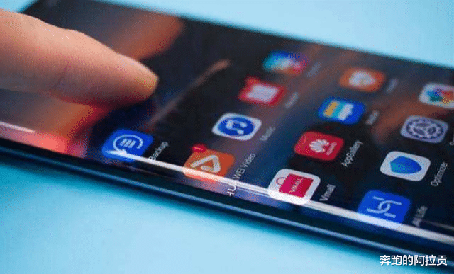 |手机屏分几种？什么叫水滴屏、刘海屏、瀑布屏、全面屏。