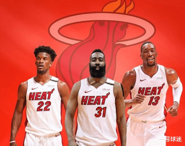 熱火隊|1換4+選秀權(quán)，送走哈登只差最后一步，火箭隊已經(jīng)拉低交易門檻