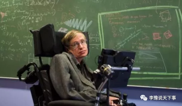 爱因斯坦|人死后还有没有来世，霍金和爱因斯坦不谋而合！这是为什么