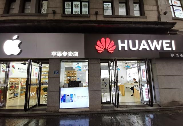 |国产化率近9成！余承东吹的牛快要实现了，麒麟芯片让苹果很受伤