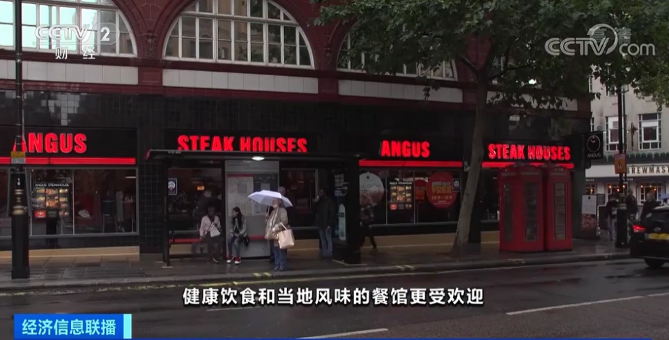 |又一知名连锁餐厅关店！73家店铺永久关闭！涉及超千个工作岗位