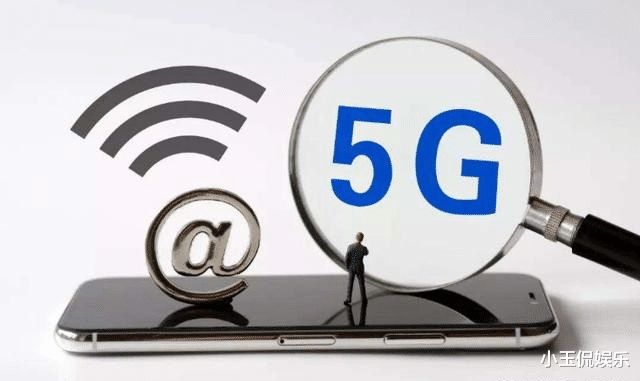 苹果|不买国产5G，只买4G的苹果的人，是什么心理？