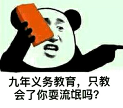 【交易】魔兽怀旧服：MC掉极品装备，团长直播变脸太精彩！老板：想黑直接说！