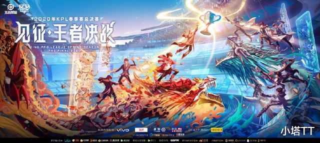 「阿轲」王者荣耀阿轲还未上过KPL, 官方仍继续削弱, 安琪拉迎来第11次加强！