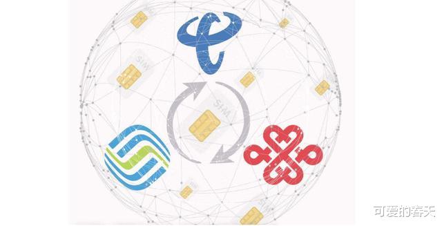 运营商:工信部出台“铁令”!老用户福利来了,今后5G网络人人用得起