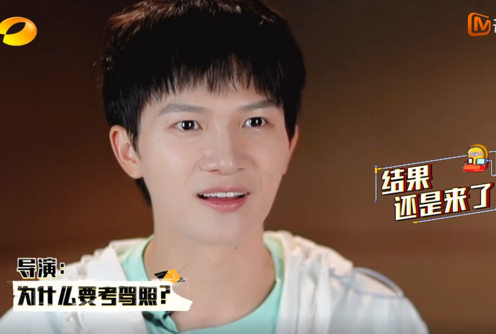 周深|这是啥命？好声音总冠军给周深当帮手，身材走形似路人！