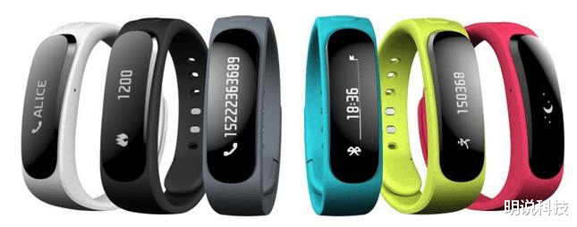 池子|不仅手机销量第一，智能穿戴华为超越小米实现登顶