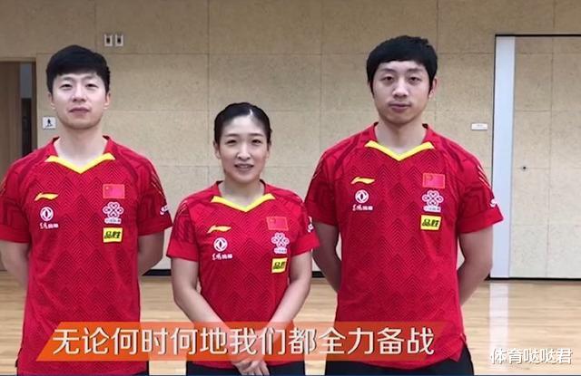 『刘诗雯』刘诗雯将退无可退！这次伊藤美诚要冲击单打首冠，孙颖莎没希望了