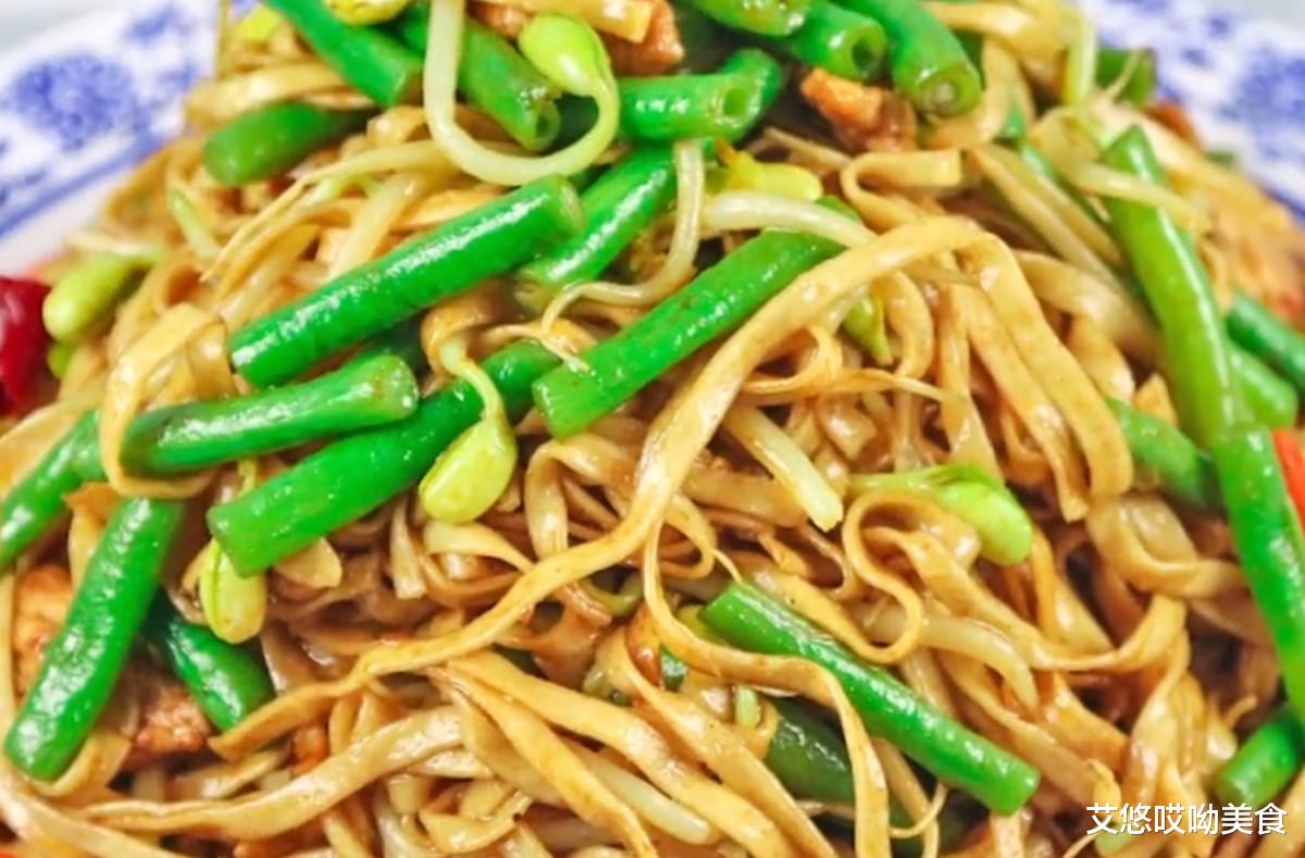 「面条」豆角焖面全过程，面有韧劲，豆角香脆，出锅那一刻真馋！