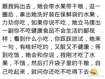 导游|?跟爸妈旅游是种什么体验？每年带父母旅游的，我告诉大家一定要跟团