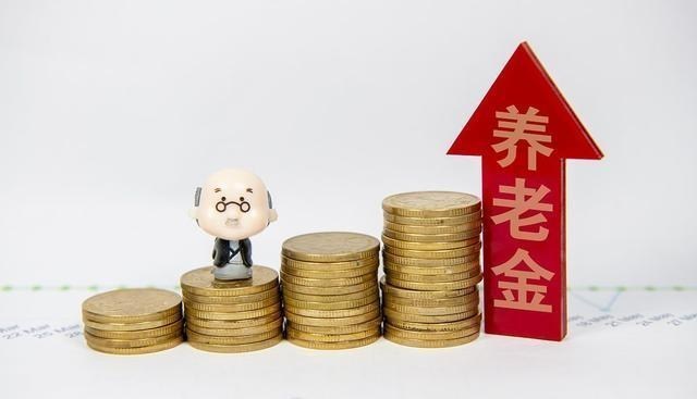 养老金|社保缴满15年,能领多少养老金?告诉你真实数据,网友:差距太大