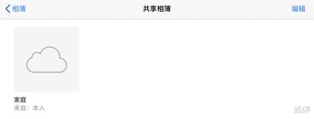 「iPhone」继日历之后,iPhone 相册现在也能收到骗子的垃圾消息了