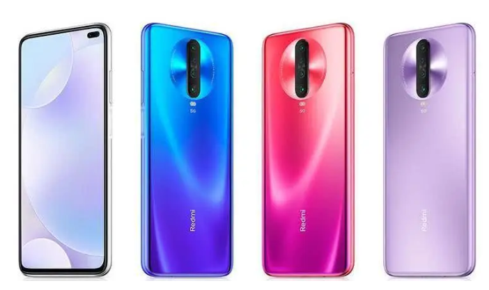 『红米手机』加量不加价，红米K30极速版发布，首发骁龙768G卖1999元起