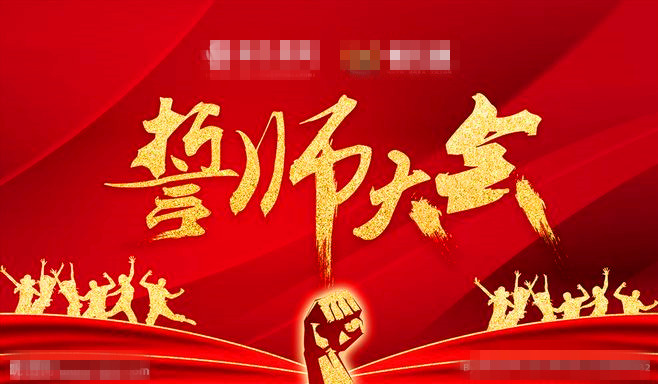 ##三步成就高考好心态