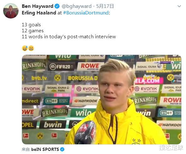 『哈兰德』19岁哈兰德太疯狂！赛季轰41球+超越梅西C罗，却被1常规任务难倒