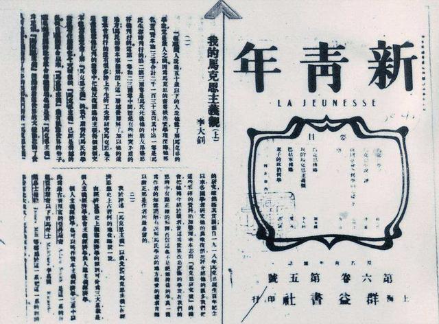 趣观历史|俗谚“大路有水,小路有鬼”啥意思?并非封建迷信,实为醒世名言
