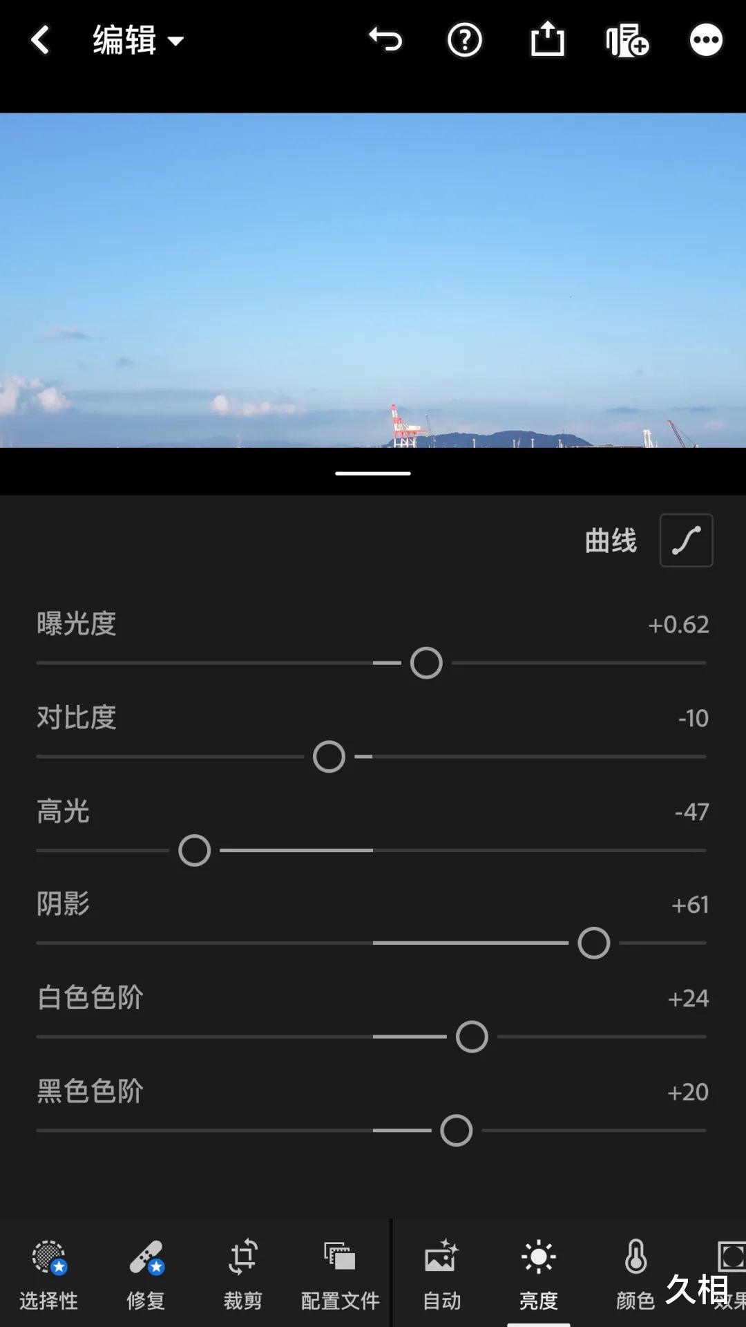 |没有电脑,胶片风天空怎么调?一部手机就够了