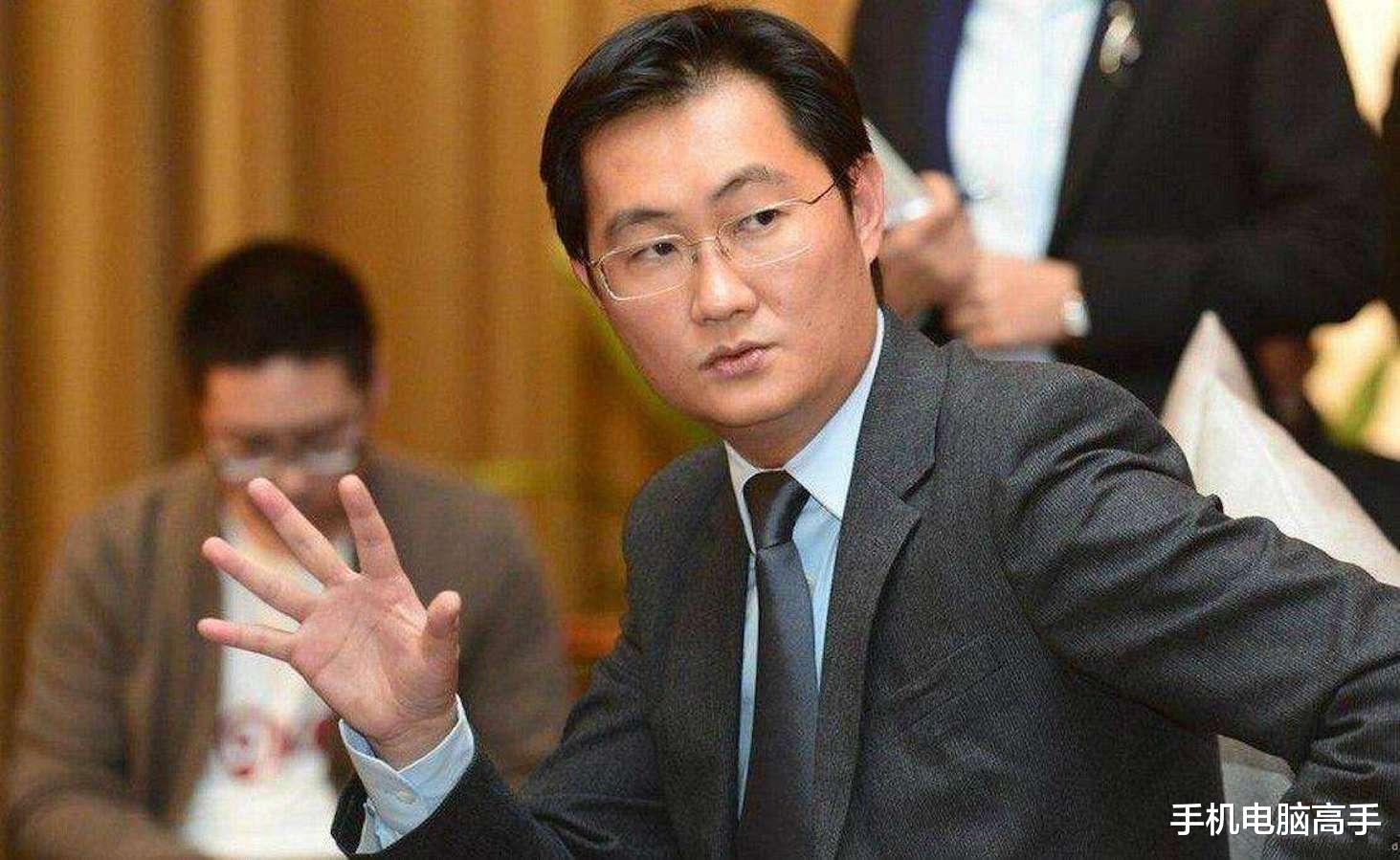 微信支付：马化腾终于出手，微信这类用户要注意，7月1日后将不能转账！