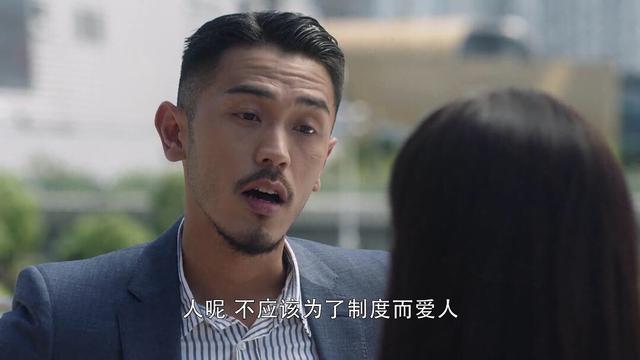 三十而已|《三十而已》：全剧最好的男人是他，陈养鱼、许放炮、梁有钱，这仨差远了
