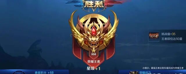 [王者荣耀]王者荣耀：三个时间段让你逃过小学生打排位赛，还不怕遇到大神