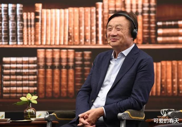 #华为#如果华为还活着,欢迎再来!任正非突然发话,华为发生了啥?