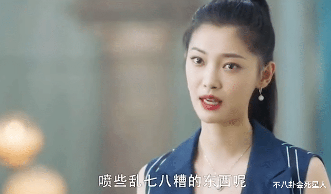 唐嫣|唐嫣演技十年如一日，在85花里吊车尾，但她不用演戏照样挣大钱