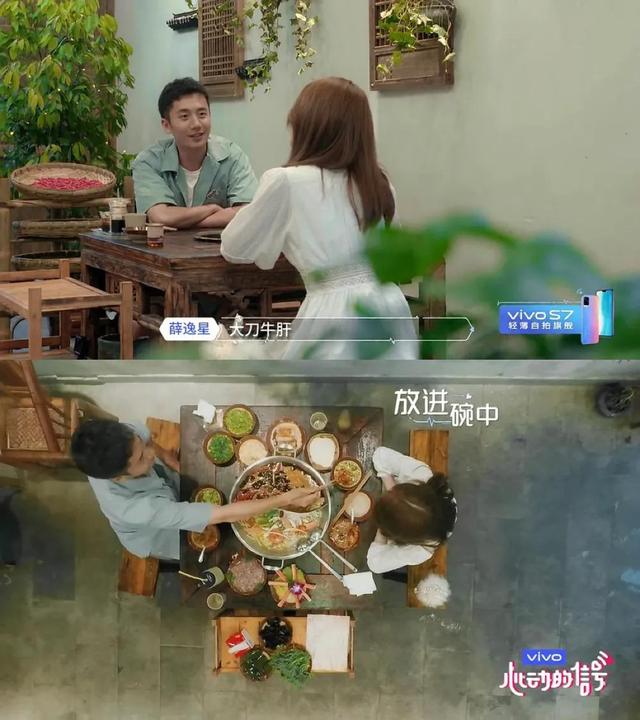 心动的信号|恋爱综艺太假？幕后编剧说出了真相