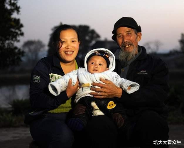 培大大看众生|27岁姑娘嫁给72岁老汉，面对外界的质疑，她的表态赢得了一致称赞