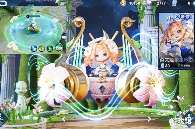 王者荣耀|王者荣耀:6元皮肤哪家强?拳王不是第一,野性能量垫底,这皮肤已成为绝唱