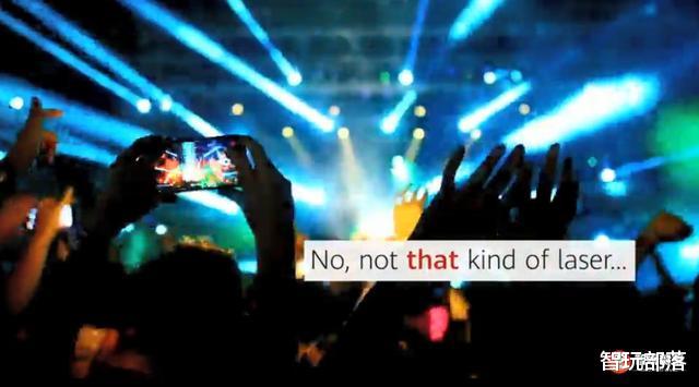 无线充电|华为手机新专利曝光：效仿LiFi，用灯光实现真正的无线充电？